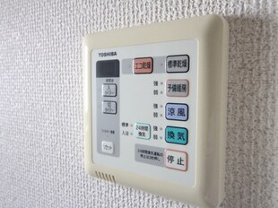 Ｋａｔａｙａｍａ　ＢＬＤＧ　20の物件内観写真